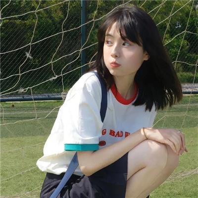 一生爱永远